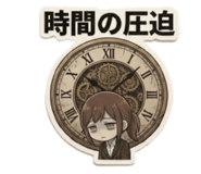 851589529