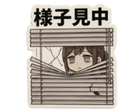 851589531