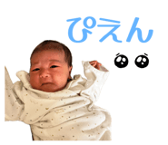 851589720