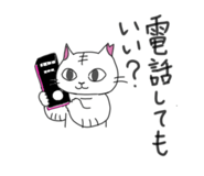 851590292