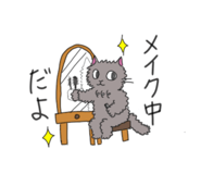 851590312