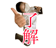 851590524