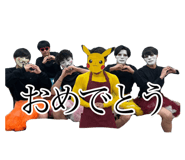851590531