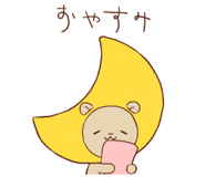 851592034