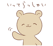 851592039