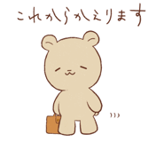 851592040