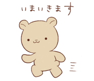 851592043