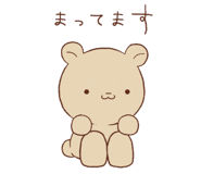 851592044