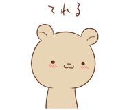 851592055