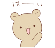 851592070