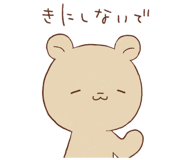 851592072