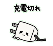851592385