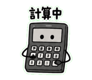851592388