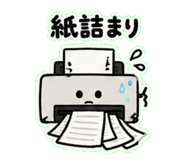 851592396