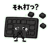 851592398