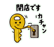851592405