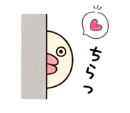 851592433