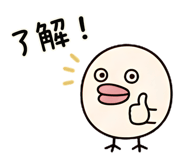 851592434