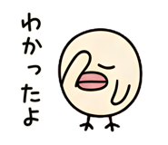 851592455