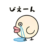 851592456