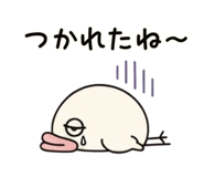 851592458