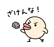 851592460