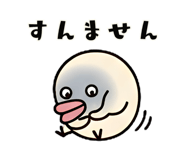 851592461