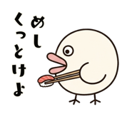851592462