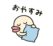 851592466
