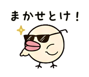 851592469