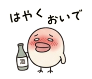 851592471
