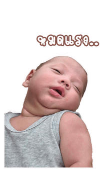 851592584