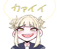 851592850