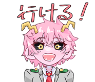851592856