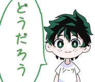 851592859