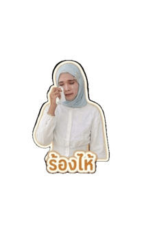 851593520