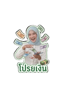 851593527