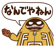 851593801