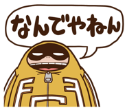 851593803