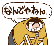 851593804