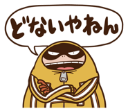 851593805