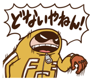 851593806