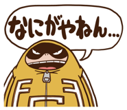851593808