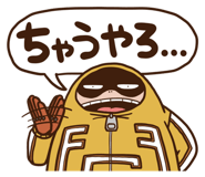 851593816