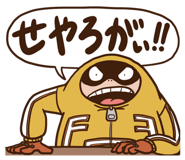 851593817