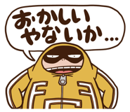 851593818