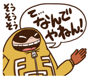 851593821