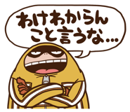 851593826