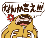 851593828