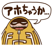 851593839